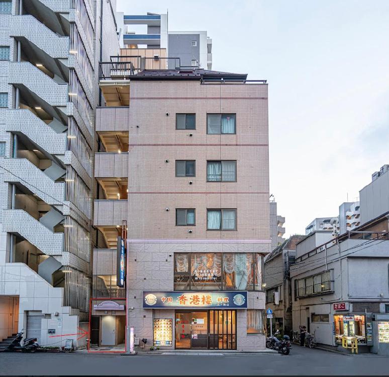 台東区寝室4つと広々吹き抜けリビングのメゾネットタイプのお家 Apartamento Tokio